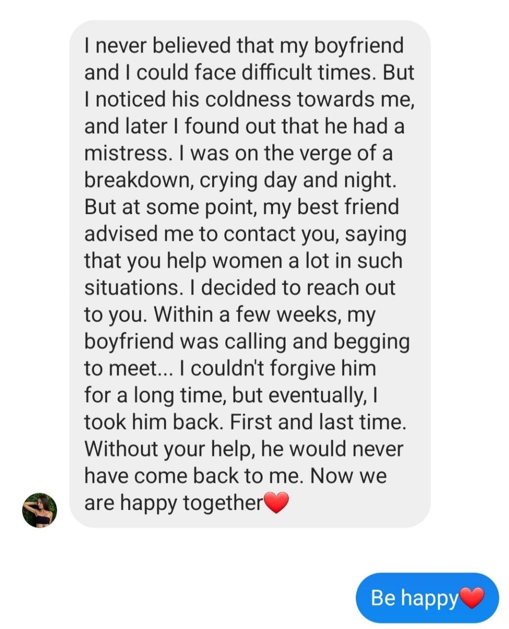 7174029429_472544036_477091762079861_7795237541133479890_n